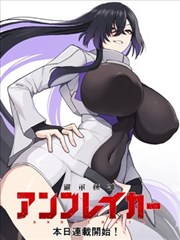 小马宝莉稀有卡片 月亮公主暗夜闪卡 交易